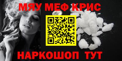 PSILOCYBIN Бузулук