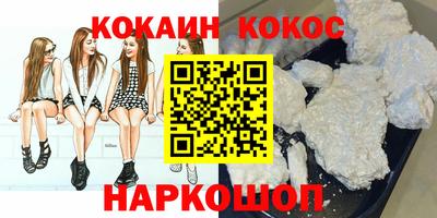 спиды Бугуруслан