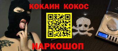 PSILOCYBIN Бузулук