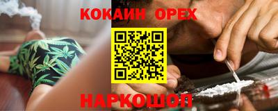 MDMA Будённовск