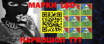 MDMA Будённовск