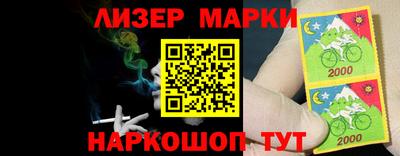 PSILOCYBIN Бузулук