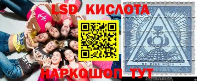 MDMA Будённовск