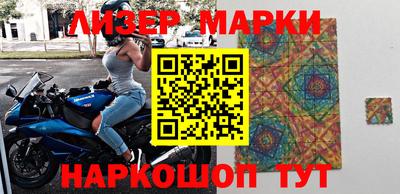 спиды Бугуруслан