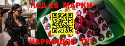 MDMA Будённовск