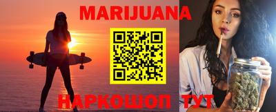 MDMA Будённовск