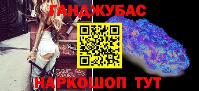 MDMA Будённовск