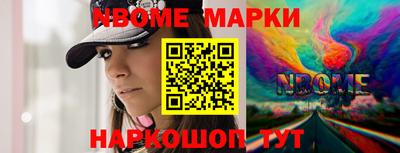 PSILOCYBIN Бузулук