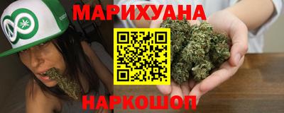 PSILOCYBIN Бузулук