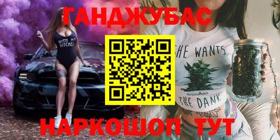 спиды Бугуруслан