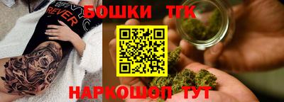 MDMA Будённовск