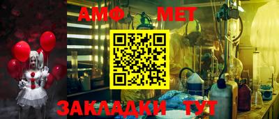 спиды Бугуруслан