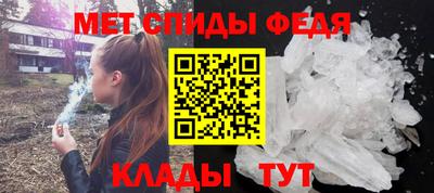 PSILOCYBIN Бузулук