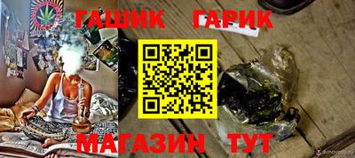 MDMA Будённовск