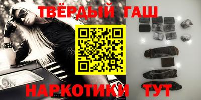 PSILOCYBIN Бузулук