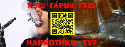 PSILOCYBIN Бузулук