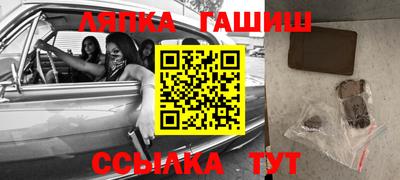 спиды Бугуруслан