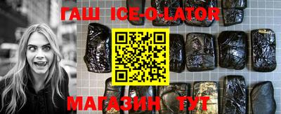 спиды Бугуруслан