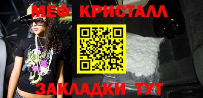 PSILOCYBIN Бузулук