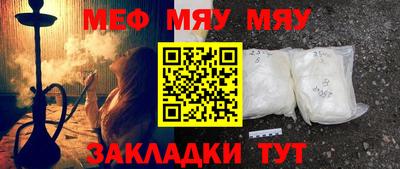 PSILOCYBIN Бузулук